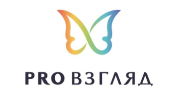 PRO взгляд