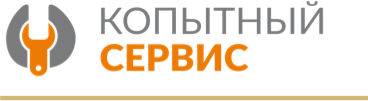 Копытный Сервис логотип